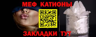 прущие крисы Усть-Илимск