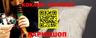 a pvp Уссурийск