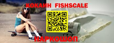 гидра Туймазы