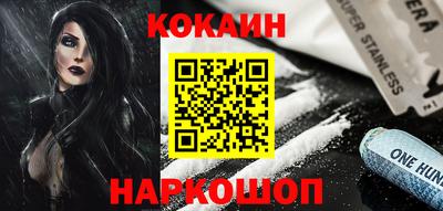 гидра Туймазы