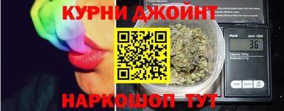 spice Тула