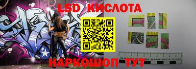 a pvp Уссурийск