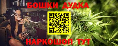 гидра Туймазы