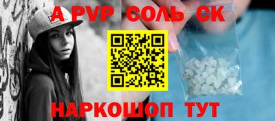 гидра Туймазы