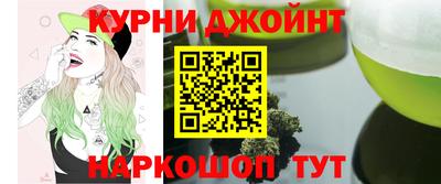 ALPHA-PVP Тулун