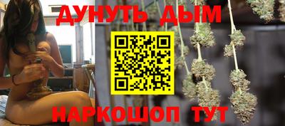 a pvp Уссурийск