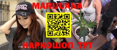 spice Тула