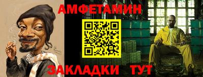 a pvp Уссурийск