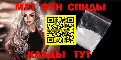 прущие крисы Усть-Илимск